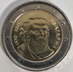 2 Euro Kursm�nze Bulgarien 2026 UNC