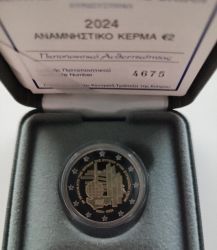 2 Euro Gedenkmnze Zypern 2024 PP - EU Beitritt