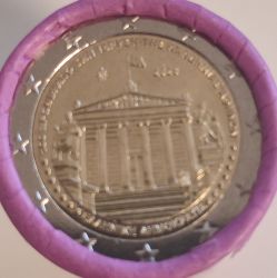 2 Euro Gedenkm�nze Griechenland 2026 100 Jahre Akademie von Athen