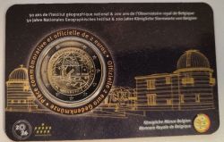 2 x 2 � Gedenkm�nzen Belgien 2026 50 Jahre Nationales Geographisches Institut, 200 Jahre K�nigliche Belgische Sternwarte, weitere Bilder