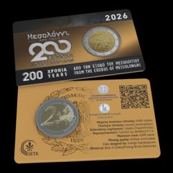 2 Euro Coin card Gedenkm�nze Griechenland 2026 Messollonghi