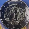 2 Euro Gedenkmünze Estland 2022 Slava Ukraini