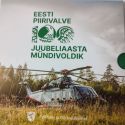 KMS BU Estland 2022