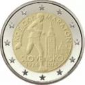 2 euro Gedenkmünze Slowakei 2024 Marathon von Kosice