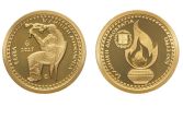 100 Euro Gold Griechenland 2025 Hestia