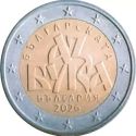 2 Euro Gedenkm�nze Bulgarien 2026 Alphabet