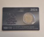 2 Euro Coin Card Griechenland 2026 Gedenkm�nze Akademie